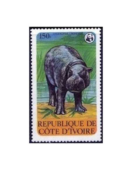 Timbre Poste Cote d'ivoire N° 521 Obli philatelie foxtimbre