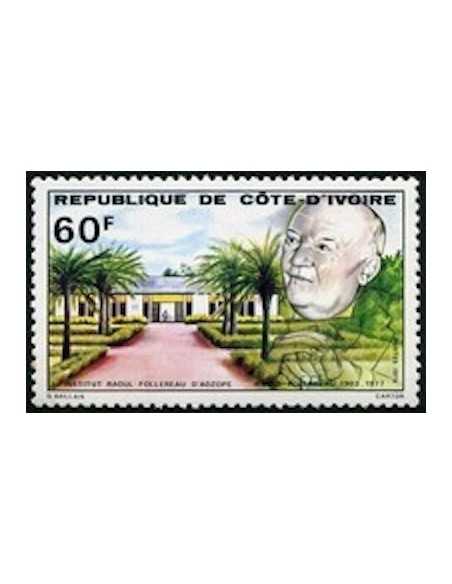 Timbre Poste Cote d'ivoire N° 523 Obli philatelie foxtimbre