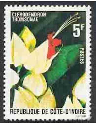 Timbre Poste Cote d'ivoire N° 524 Obli philatelie foxtimbre