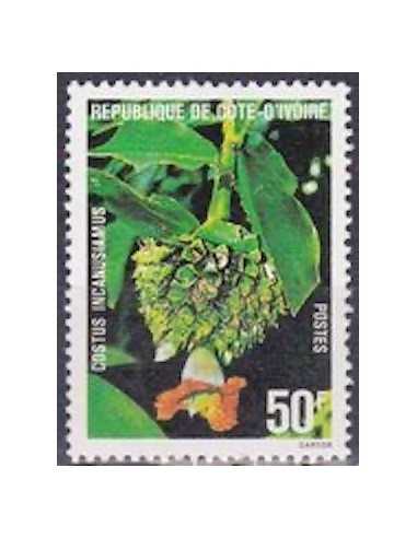 Timbre Poste Cote d'ivoire N° 526 Obli philatelie foxtimbre