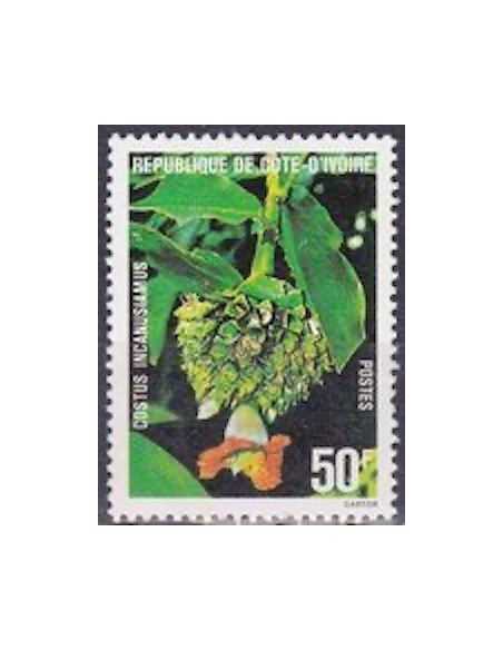 Timbre Poste Cote d'ivoire N° 526 Obli philatelie foxtimbre