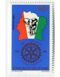 Timbre Poste Cote d'ivoire N° 527 Obli philatelie foxtimbre