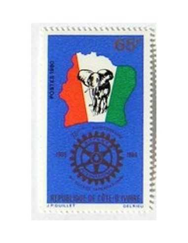 Timbre Poste Cote d'ivoire N° 527 Obli philatelie foxtimbre