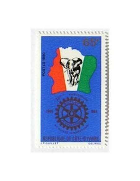 Timbre Poste Cote d'ivoire N° 527 Obli philatelie foxtimbre