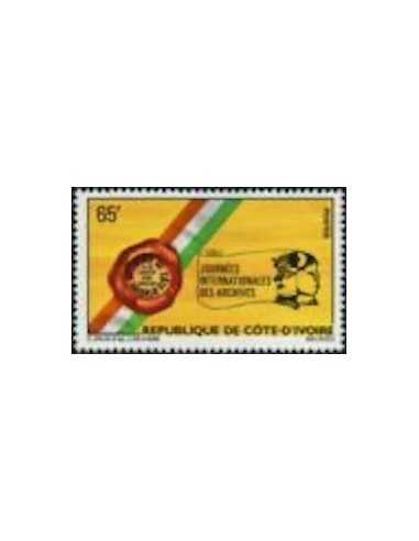 Timbre Poste Cote d'ivoire N° 528 Obli philatelie foxtimbre