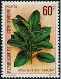 Timbre Poste Cote d'ivoire N° 529 Obli philatelie foxtimbre