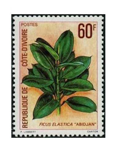 Timbre Poste Cote d'ivoire N° 529 Obli philatelie foxtimbre