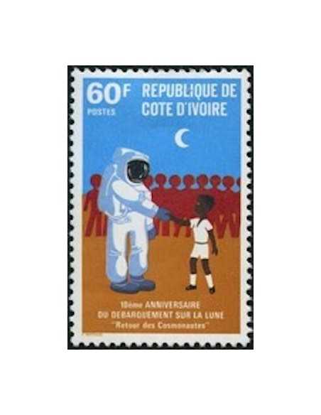 Timbre Poste Cote d'ivoire N° 530 Obli philatelie foxtimbre