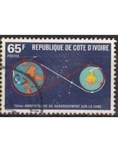 Timbre Poste Cote d'ivoire N° 531 Obli philatelie foxtimbre