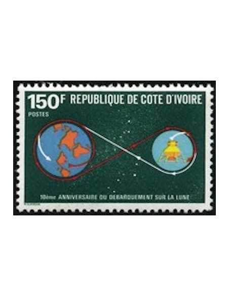 Timbre Poste Cote d'ivoire N° 533 Obli philatelie foxtimbre