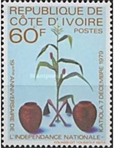 Timbre Poste Cote d'ivoire N° 534 Obli philatelie foxtimbre