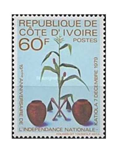 Timbre Poste Cote d'ivoire N° 534 Obli philatelie foxtimbre
