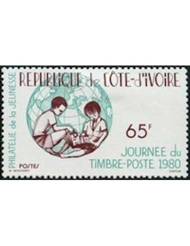 Timbre Poste Cote d'ivoire N° 536 Obli philatelie foxtimbre