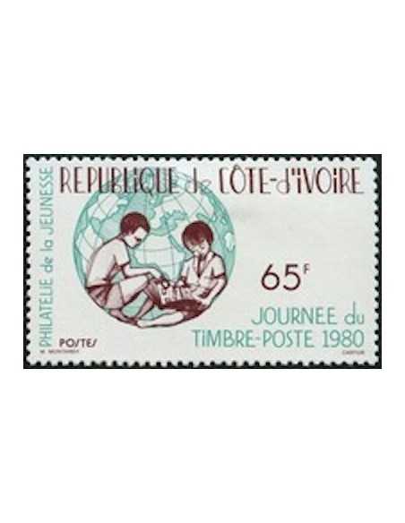 Timbre Poste Cote d'ivoire N° 536 Obli philatelie foxtimbre