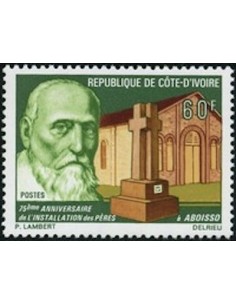 Timbre Poste Cote d'ivoire N° 537 Obli philatelie foxtimbre
