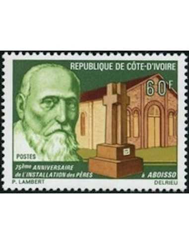 Timbre Poste Cote d'ivoire N° 537 Obli philatelie foxtimbre