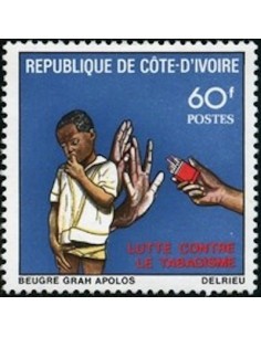 Timbre Poste Cote d'ivoire N° 538 Obli philatelie foxtimbre