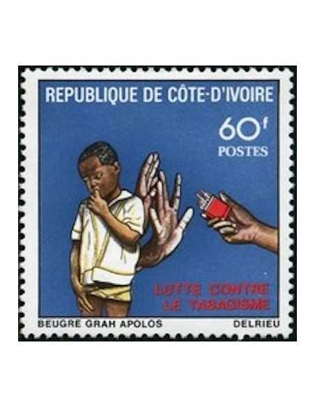 Timbre Poste Cote d'ivoire N° 538 Obli philatelie foxtimbre