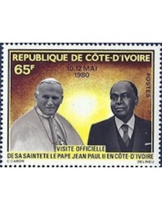 Timbre Poste Cote d'ivoire N° 539 Obli philatelie foxtimbre