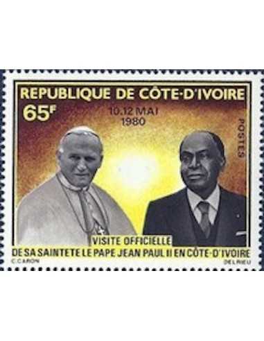 Timbre Poste Cote d'ivoire N° 539 Obli philatelie foxtimbre