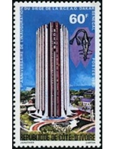 Timbre Poste Cote d'ivoire N° 540 Obli philatelie foxtimbre