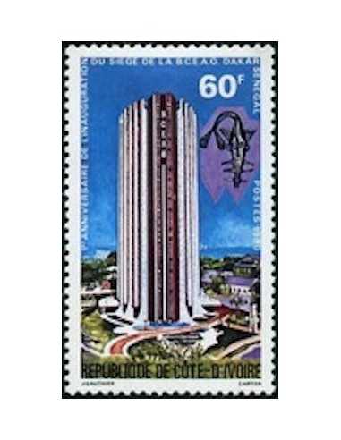 Timbre Poste Cote d'ivoire N° 540 Obli philatelie foxtimbre