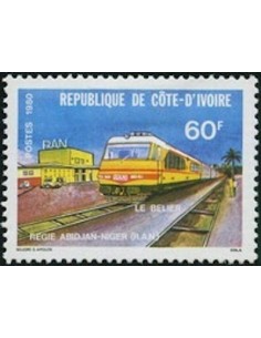 Timbre Poste Cote d'ivoire N° 541 Obli philatelie foxtimbre