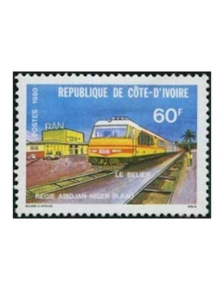 Timbre Poste Cote d'ivoire N° 541 Obli philatelie foxtimbre