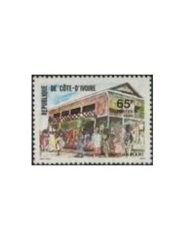 Timbre Poste Cote d'ivoire N° 542 Obli philatelie foxtimbre