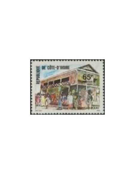 Timbre Poste Cote d'ivoire N° 542 Obli philatelie foxtimbre