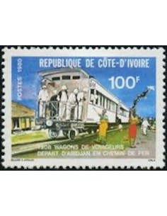Timbre Poste Cote d'ivoire N° 543 Obli philatelie foxtimbre