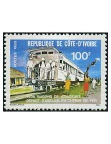 Timbre Poste Cote d'ivoire N° 543 Obli philatelie foxtimbre