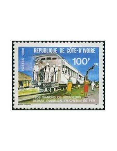 Timbre Poste Cote d'ivoire N° 543 Obli philatelie foxtimbre