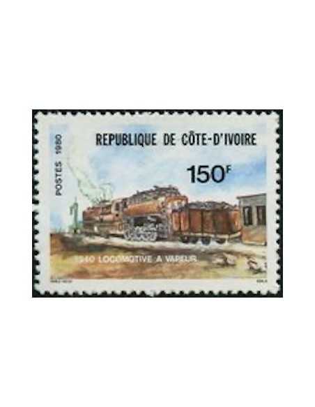 Timbre Poste Cote d'ivoire N° 544 Obli philatelie foxtimbre