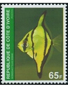 Timbre Poste Cote d'ivoire N° 546 Obli philatelie foxtimbre