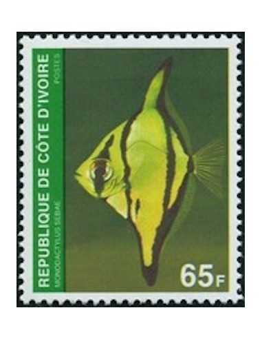 Timbre Poste Cote d'ivoire N° 546 Obli philatelie foxtimbre