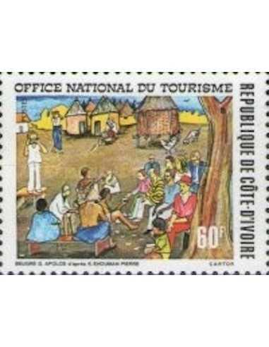 Timbre Poste Cote d'ivoire N° 548 Obli philatelie foxtimbre
