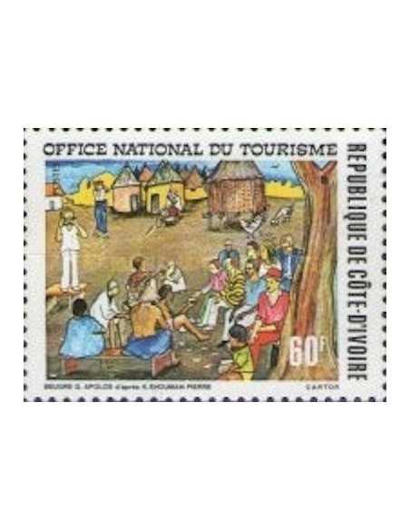 Timbre Poste Cote d'ivoire N° 548 Obli philatelie foxtimbre