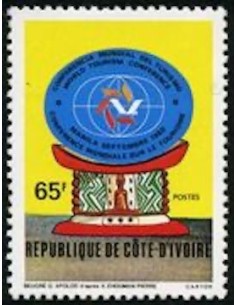 Timbre Poste Cote d'ivoire N° 549 Obli philatelie foxtimbre