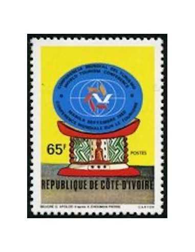 Timbre Poste Cote d'ivoire N° 549 Obli philatelie foxtimbre