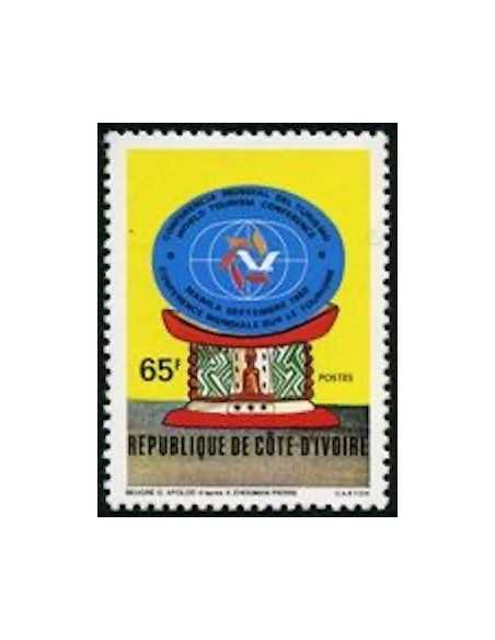 Timbre Poste Cote d'ivoire N° 549 Obli philatelie foxtimbre