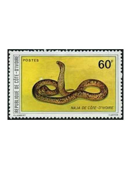 Timbre Poste Cote d'ivoire N° 550 Obli philatelie foxtimbre