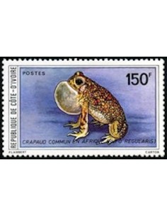 Timbre Poste Cote d'ivoire N° 551 Obli philatelie foxtimbre