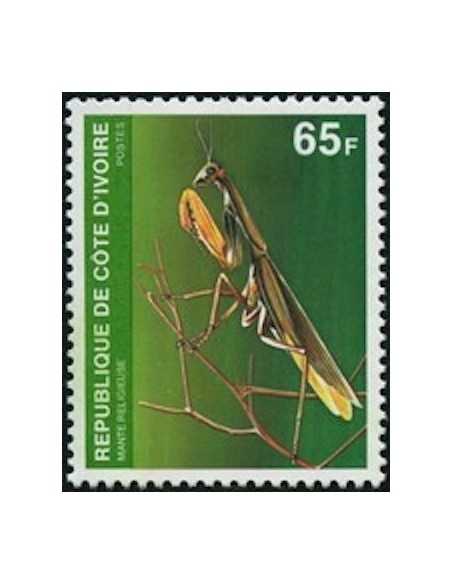 Timbre Poste Cote d'ivoire N° 553 Obli philatelie foxtimbre