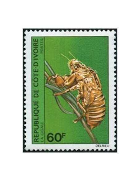 Timbre Poste Cote d'ivoire N° 554 Obli philatelie foxtimbre