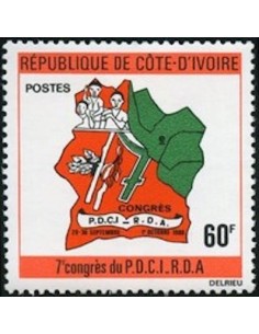 Timbre Poste Cote d'ivoire N° 557 Obli philatelie foxtimbre