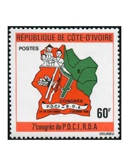 Timbre Poste Cote d'ivoire N° 557 Obli philatelie foxtimbre