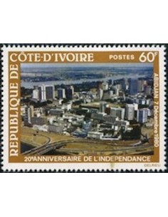 Timbre Poste Cote d'ivoire N° 559 Obli philatelie foxtimbre