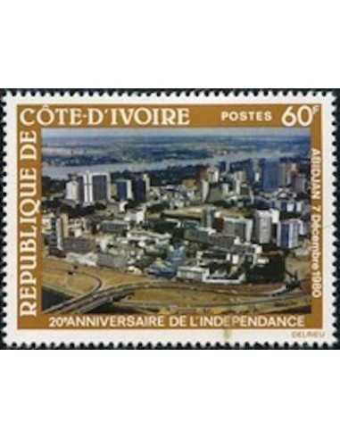 Timbre Poste Cote d'ivoire N° 559 Obli philatelie foxtimbre