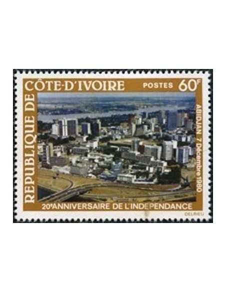 Timbre Poste Cote d'ivoire N° 559 Obli philatelie foxtimbre